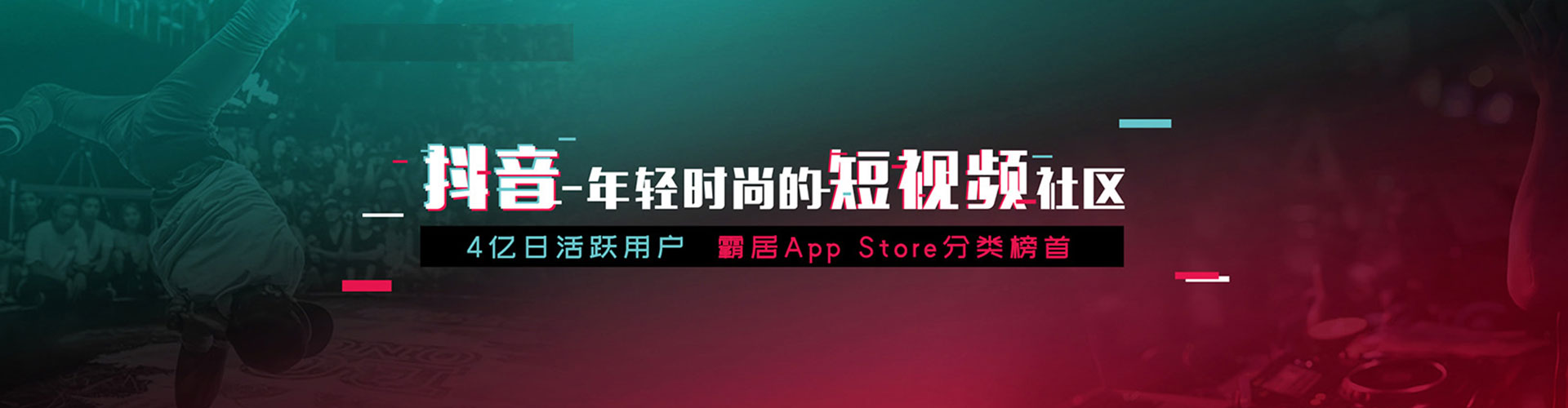 墨江竞价代运营