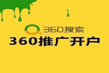 百度推广托管案例分享：如何实现精准营销